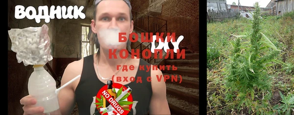 метадон Бугульма