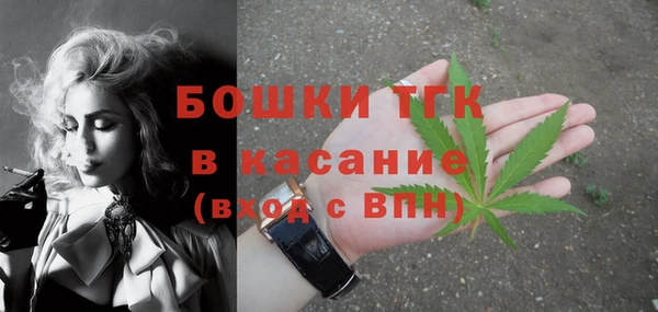 метадон Бугульма