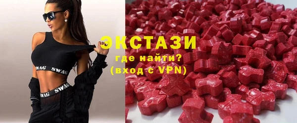 метадон Бугульма